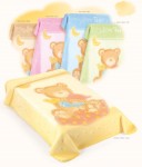 537 80x110 pink ružová deka 3260