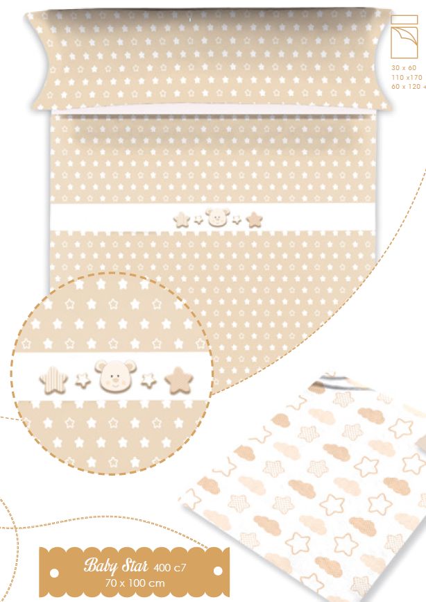 Baby Star 400 c7 70x100 beige béžová deka 1105