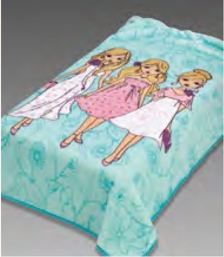 251 160x220 blue modrá deka 2077