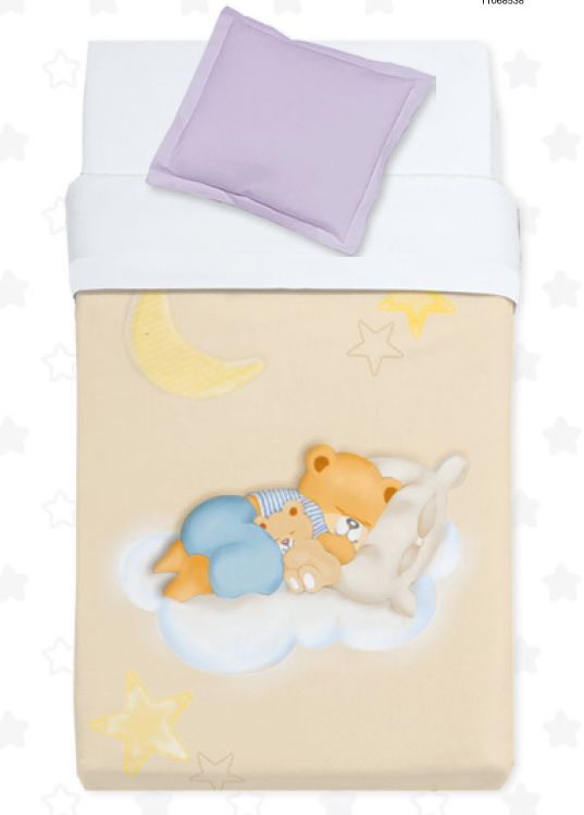 Baby Alfa 853 c07 105x135 beige béžová deka 2522