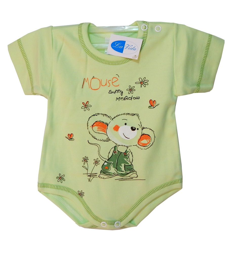 Body krátky rukáv HX potlač green zelená 80 4962