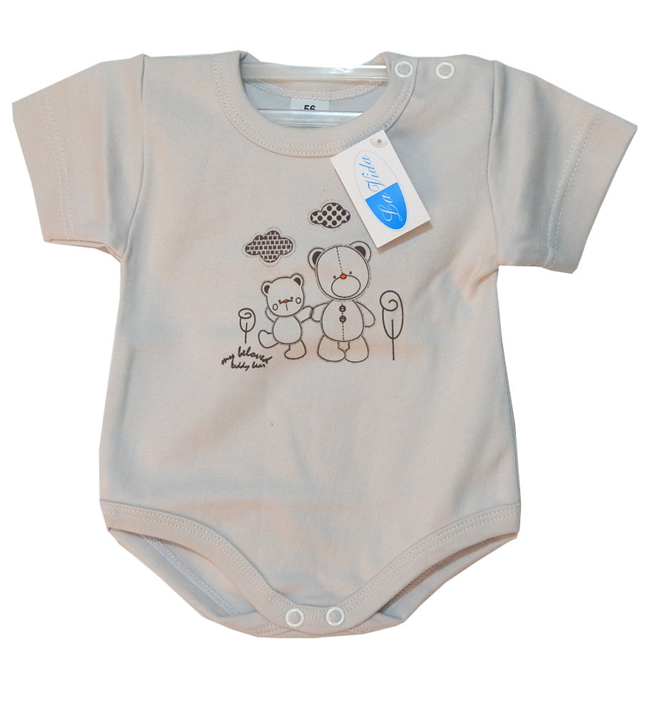 Body krátky rukáv HX potlač grey šedá 74 4995