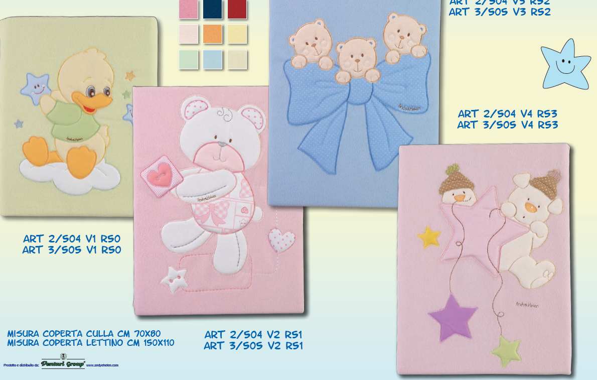 2 504 beige béžová flisová deka 5588