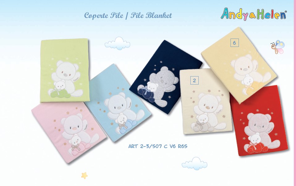 2 502 beige béžová deka 5916