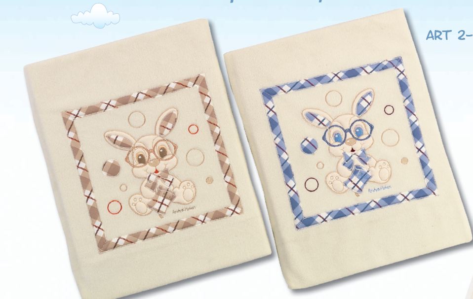 2 507 beige béžová deka 5918