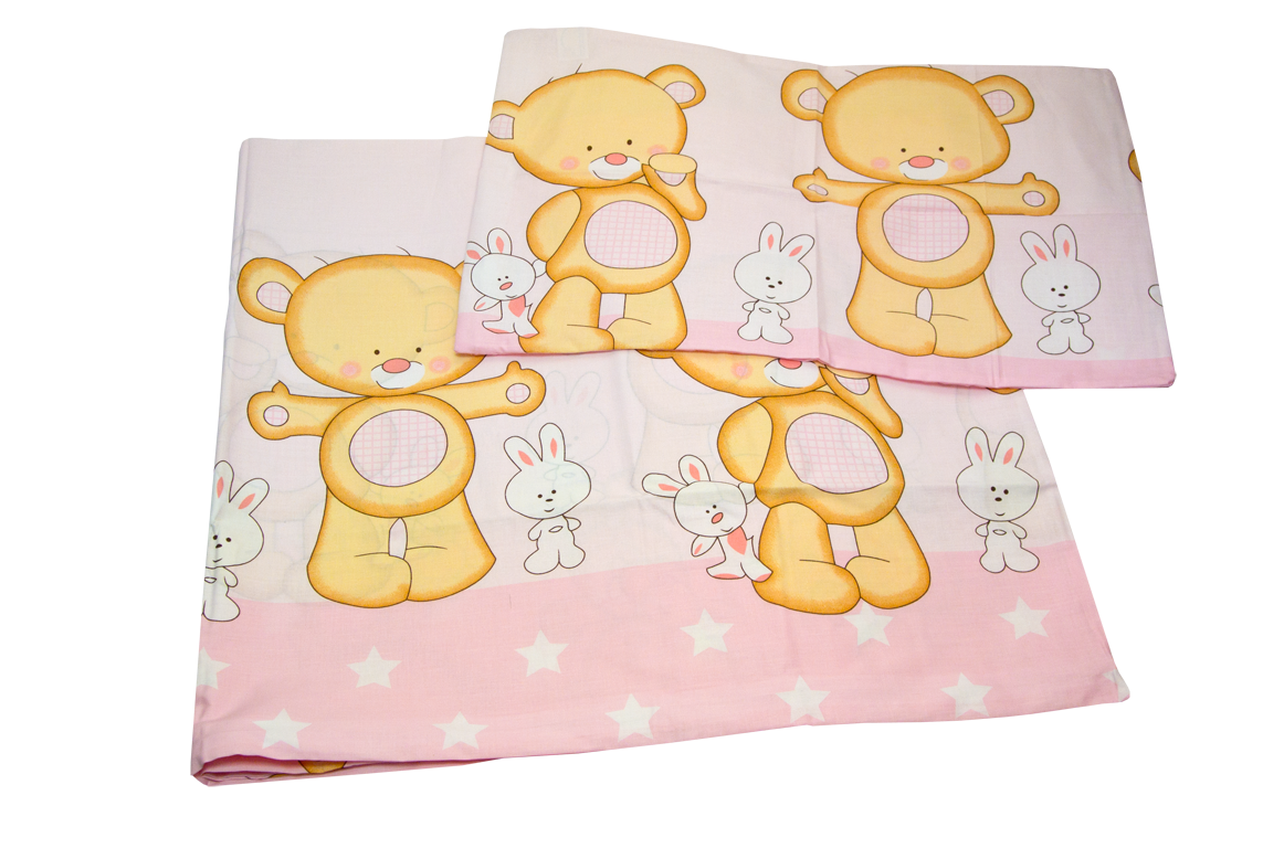 PS 1+1 90x130 40x60 BA potlač pink ružová g macko star 04 B 6713