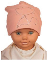 Čiapka WJ-Cz522 Mačička orange oranžová 50 52 54 7711