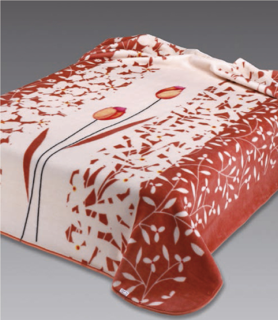 239 220x240 salmon lososová deka 8936